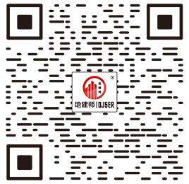 weixin